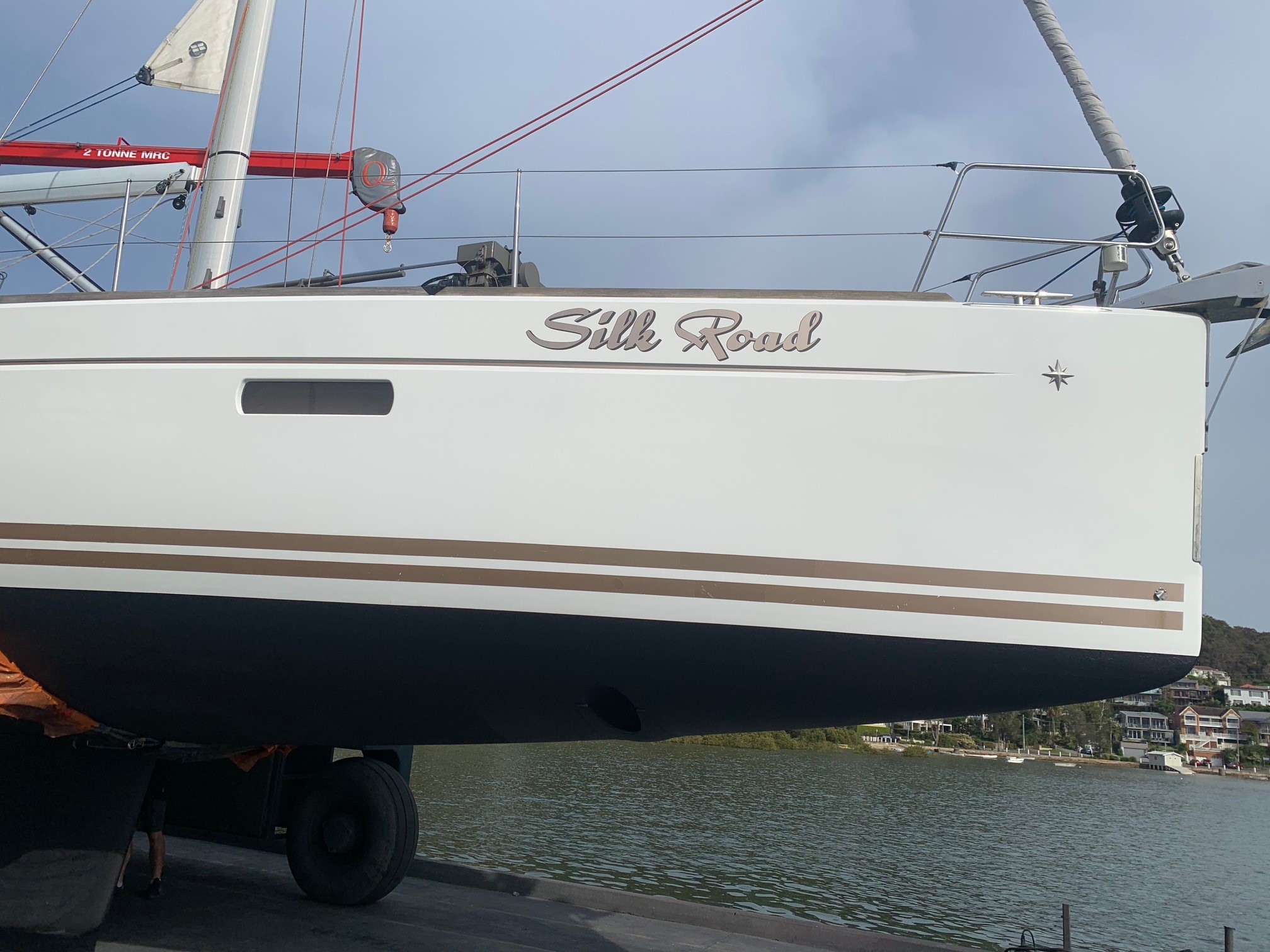 2012 Jeanneau Sun Odyssey 509