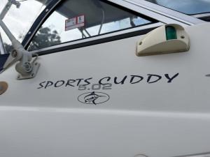 Streaker 5.02 Sports Cuddy - 2003 Model (#65793)
